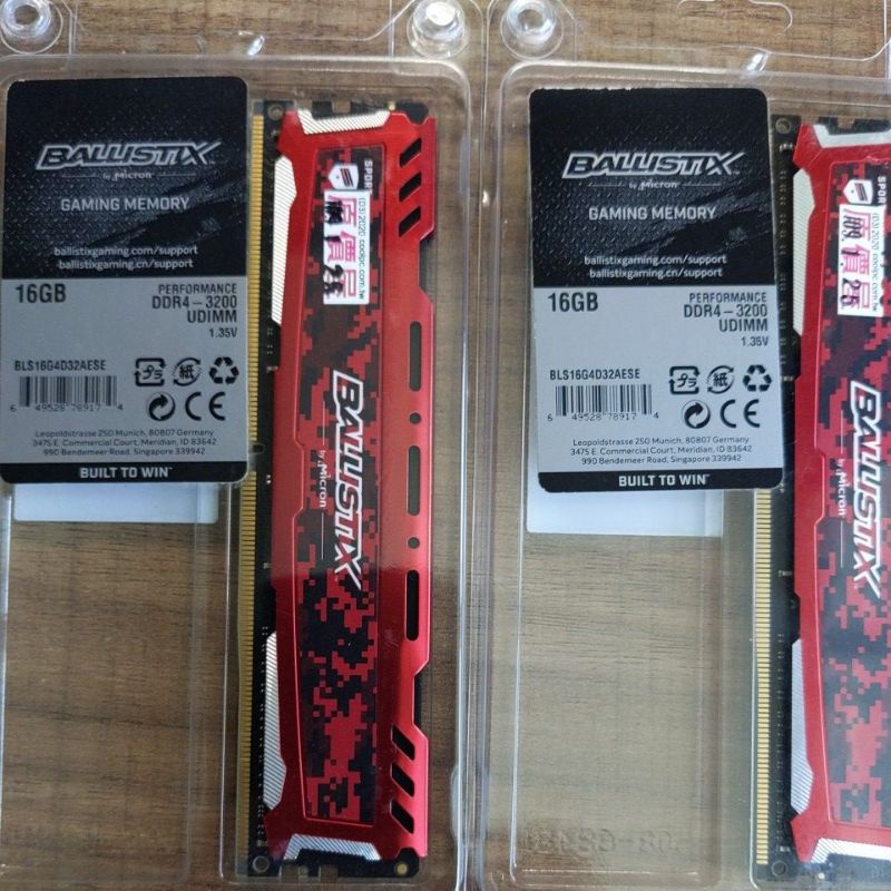 美光 DDR4-3200 16GB(單支）桌上型超頻記憶體（大容量，多開，電競，8GB升級，雙通道