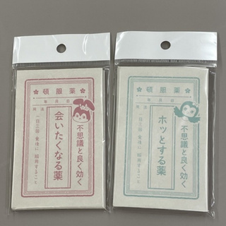 協和紙工 優惠推薦 21年7月 蝦皮購物台灣