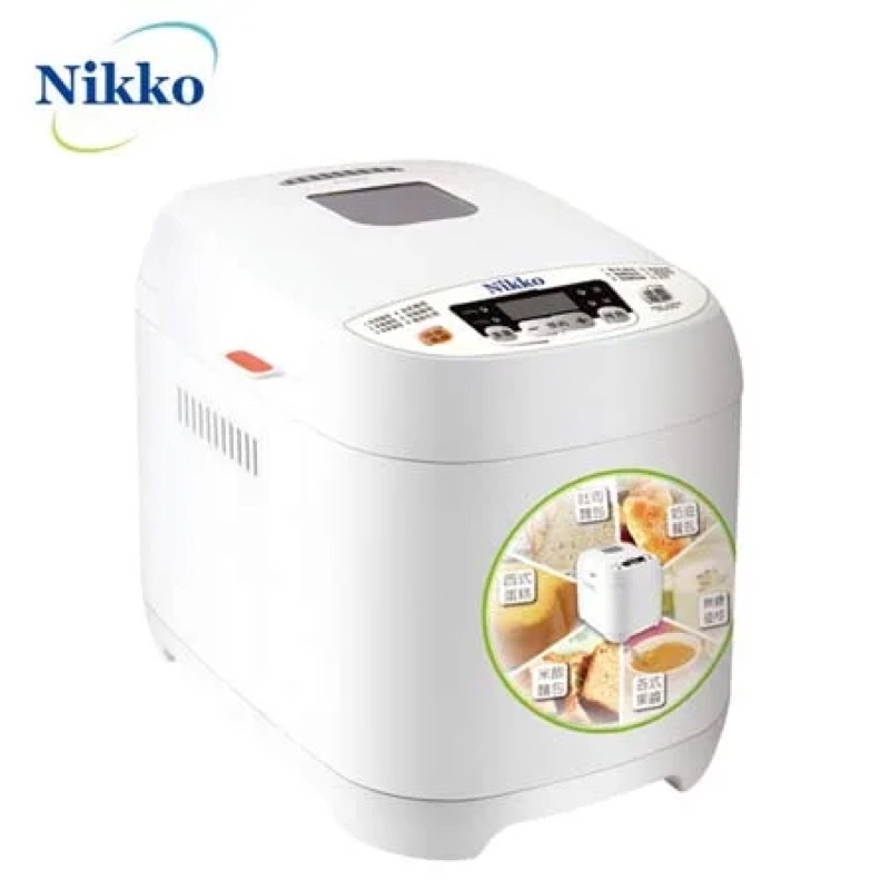 【良品出清】NIKKO NI-1327 日光全自動製麵包機 - 良品機 已拆封