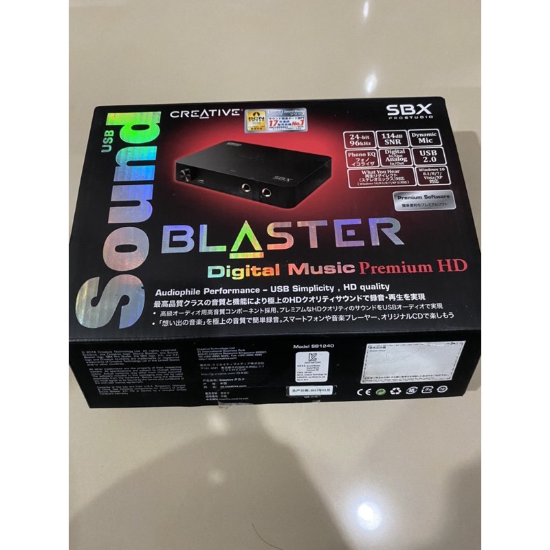 CREATIVE USB Sound Blaster Digital Music Premium HD 音效卡