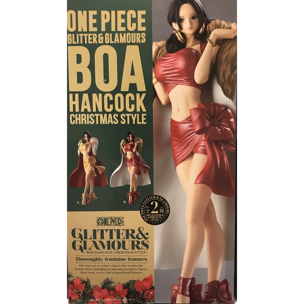 《公仔滿屋》日版金證 OP 海賊王 航海王 GLITTER 聖誕節 女帝 BOA HANCOCK 波雅漢庫克