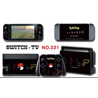 NS Switch 主機痛貼 精靈寶可夢尾巴款 無痕 痛貼 皮卡丘 賣場另有其他款及週邊哦