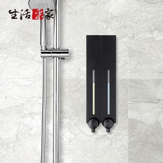 【樂樂生活精品】生活採家 雙孔500ml手壓式給皂機霧黑 幸福手感 浴室廚房公司倉庫飯店#47071 免運費