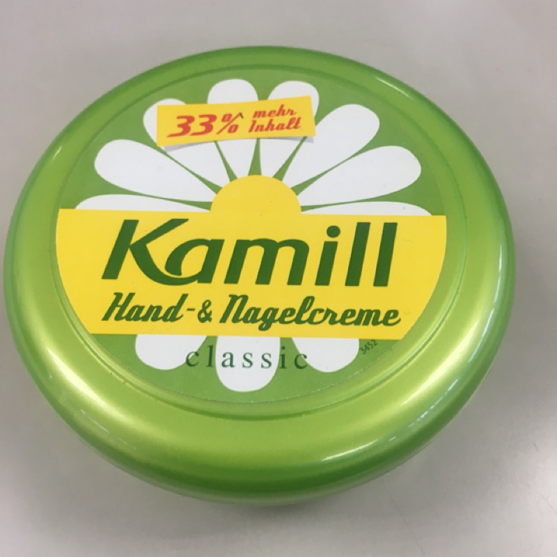 德國 Kamill Hand &amp; Nagelcreme洋甘菊 護手霜 200ml