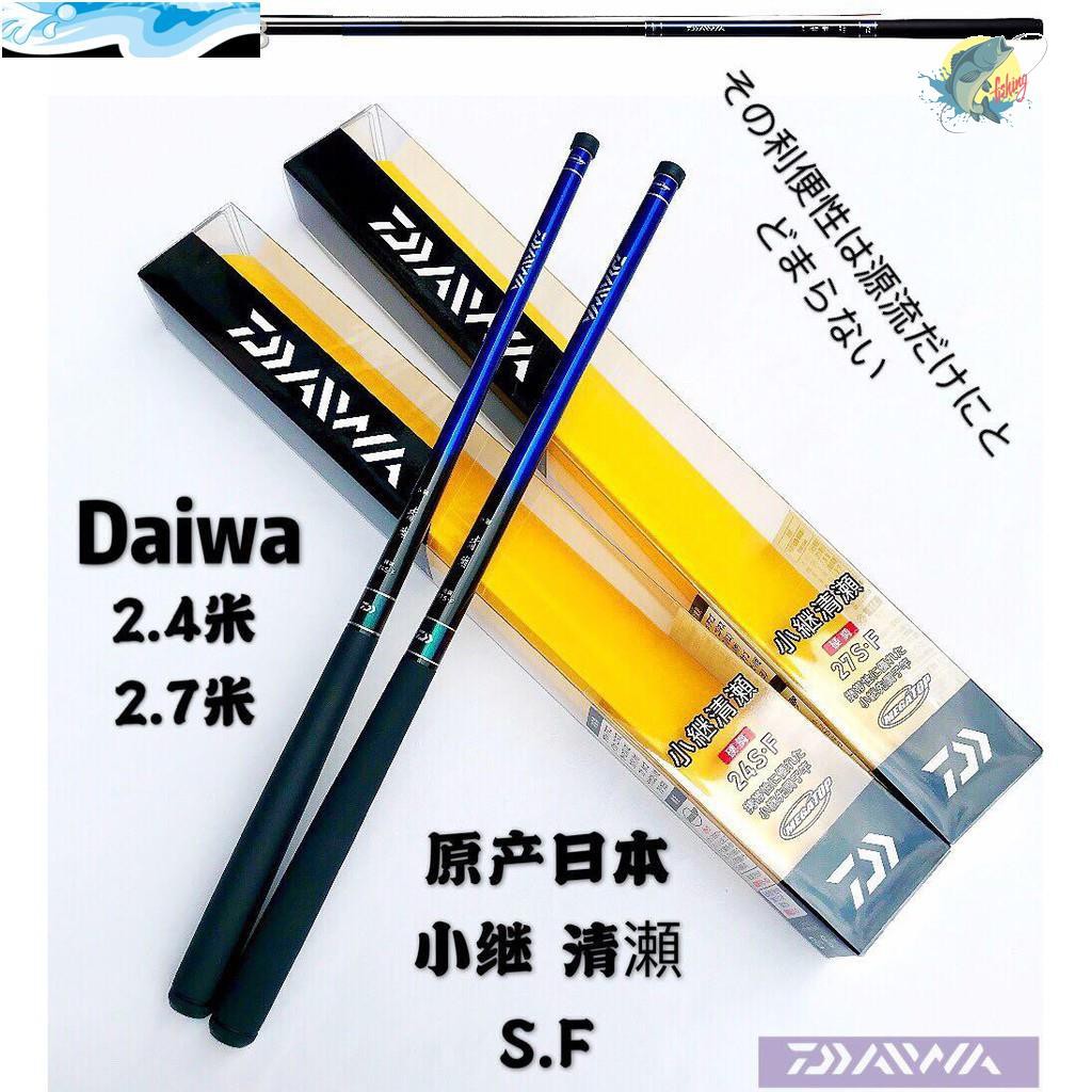 Daiwa 硬調 拍賣 評價與ptt熱推商品 21年6月 飛比價格
