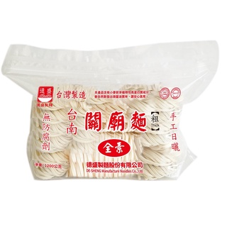 德盛-臺南關廟麵(粗)1200g克【家樂福】