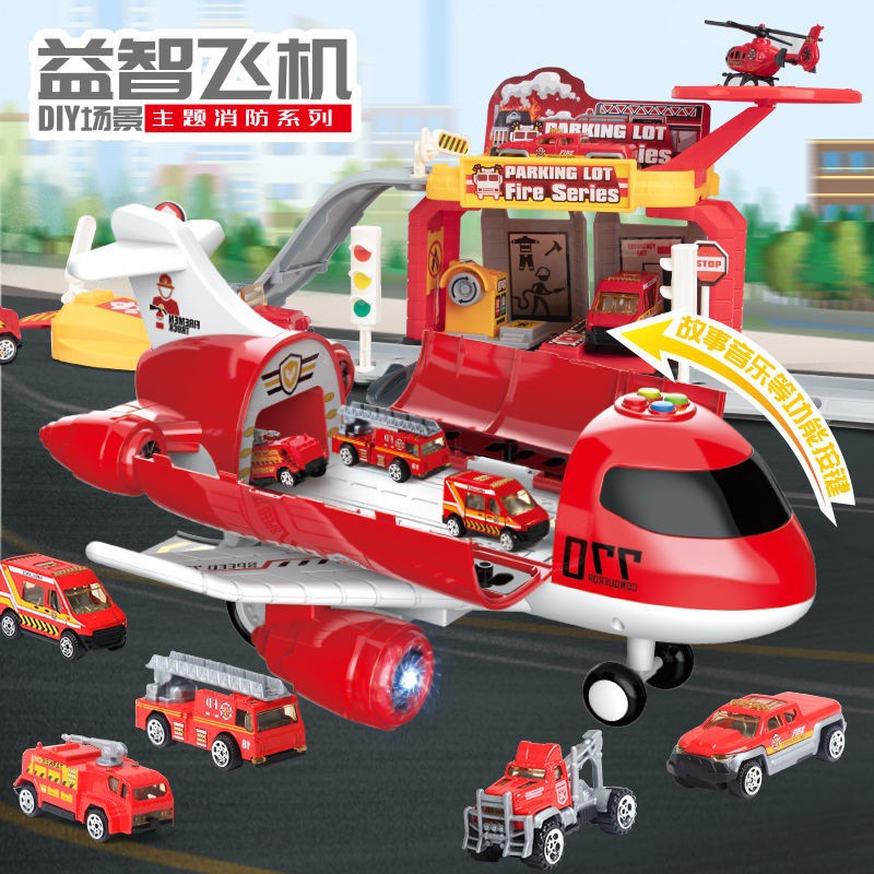 《台灣發貨》熱門款 兒童 超大號 兒童玩具 飛機模型 男孩 玩具車 慣性客機 軌道車 帶音樂 會講故事