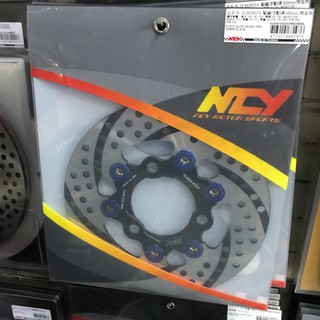 阿欽賣場 NCY N18 浮動碟盤 最新 款式 一樣 蟬叫聲一敗 勁戰 BWS 245MM 直上 當天可寄出喔