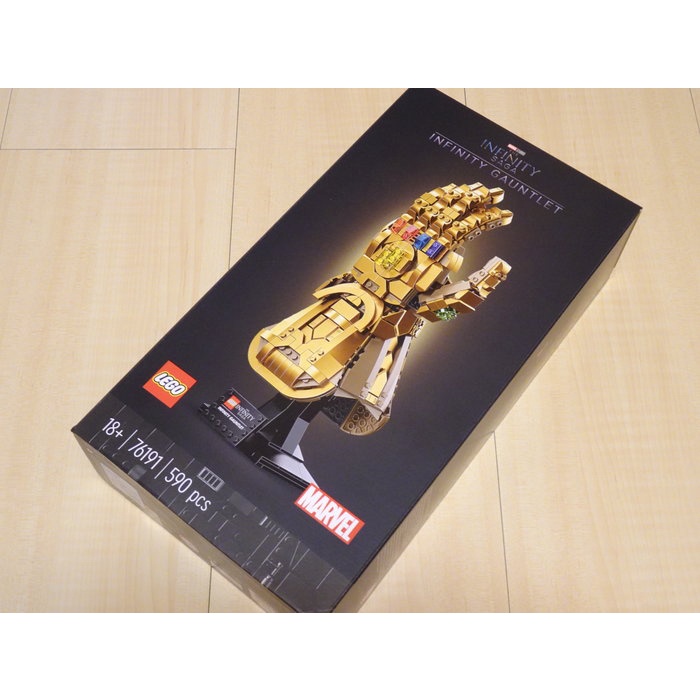 樂高LEGO Super Heroes超級英雄Marvel復仇者聯盟Infinity Gauntlet無限手套76191