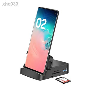 【現貨】✽三星dex擴充套件塢拓展typec轉hdmi手機note10轉換器switch便攜底座ns