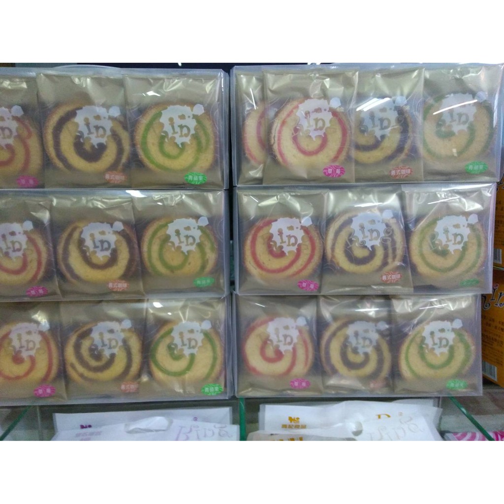 年輪餅(小CD餅)水蜜桃/青蘋果/咖啡/焦糖牛奶/桑椹/草莓/蒜味(12入/每盒)