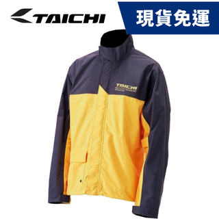 現貨🔥RS TAICHI RSR048 兩件式雨衣套裝 透氣 輕量化 耐水壓 機車 騎士雨衣 黃【WEBIKE】