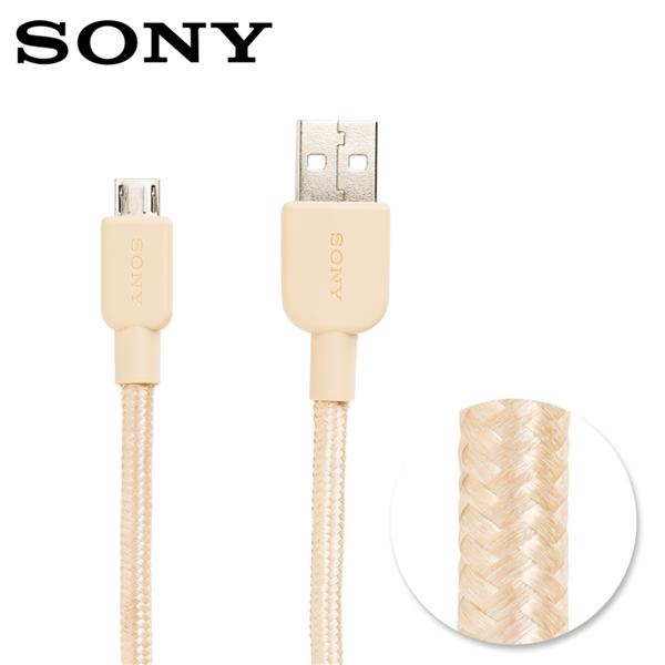 SONY Micro USB編織充電傳輸線/ 金/ 1.5M 誠品eslite