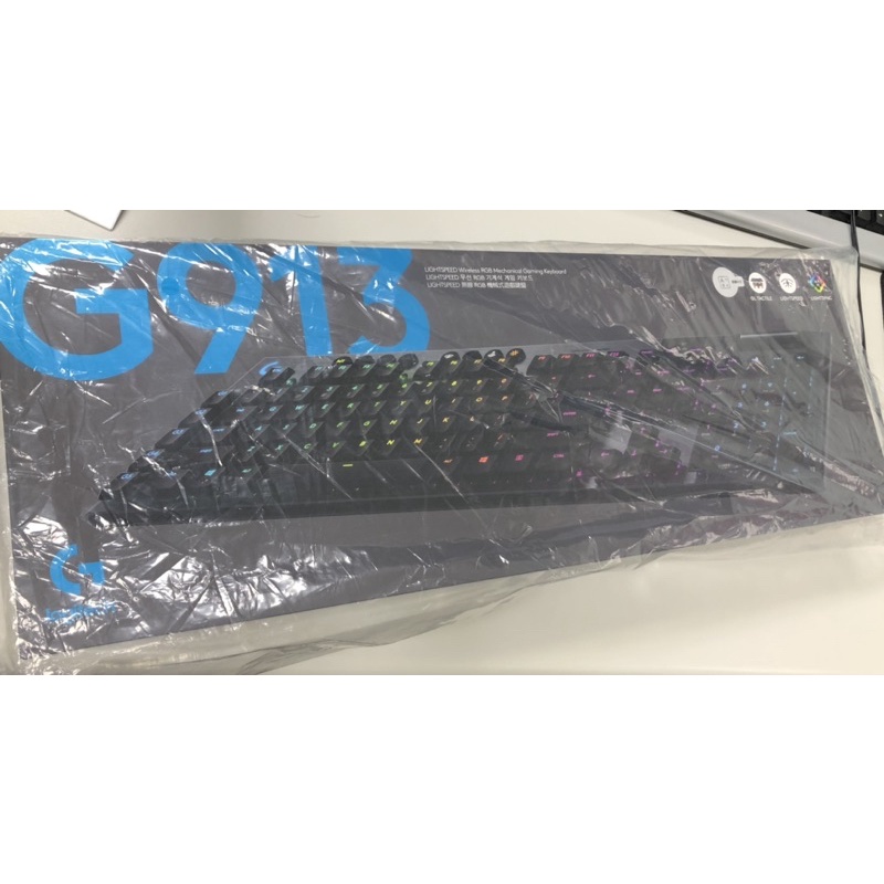 Logitech 羅技 G913 無線RGB機械式短軸遊戲鍵盤 官方保固內判賠全新品