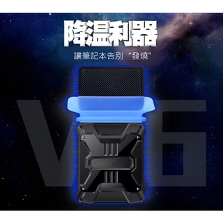 ★全新★抽風式散熱器 非傳統風扇式 效果更好 筆電散熱墊 散熱架 散熱座