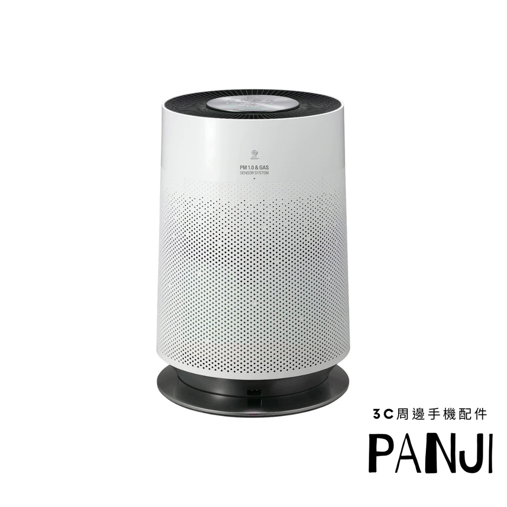 LG PuriCare WIFI 360空氣清淨機 (超淨化大白) AS551DWS0