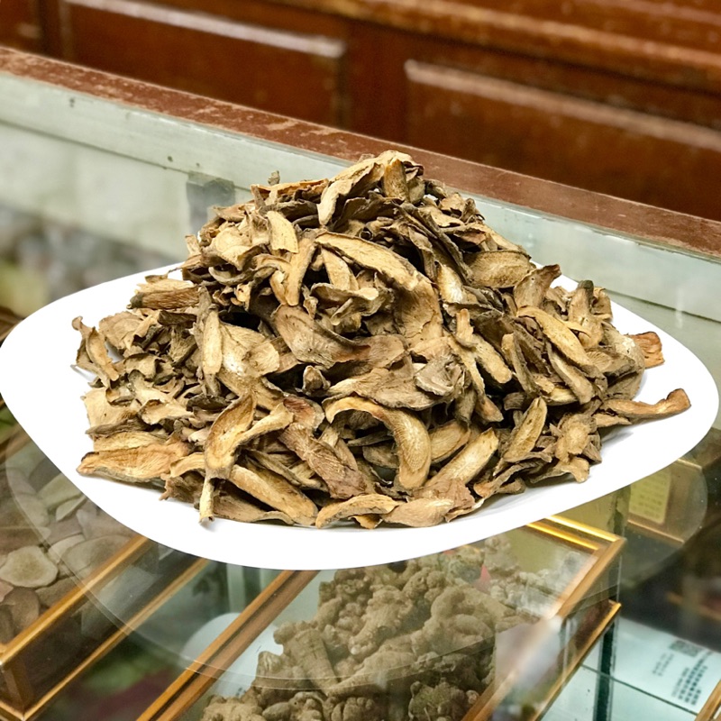 【台灣】牛蒡根 牛蒡乾 牛蒡片 牛蒡茶 低溫烘培 台灣產 1克1元 純天然 牛蒡茶