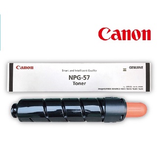 Canon NPG-57 IR-ADV 4025/4035/4225/4235/NPG57原廠碳粉匣 advance