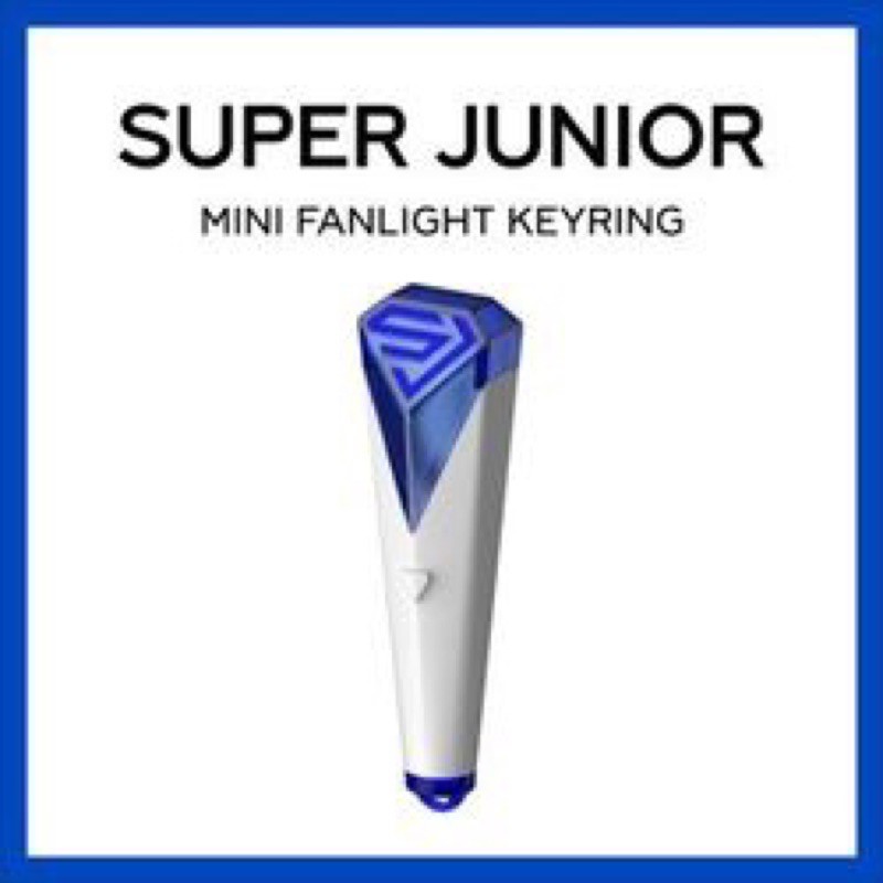 Super junior 一代 手燈鑰匙圈