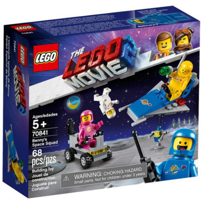 樂高 LEGO 70841 樂高玩電影2系列 班尼太空人 Benny's Space Squad 現貨