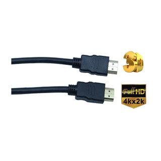 HDMI2.0版線 2米 (批發價) 4K*2K 3D版傳輸線2.0版無環無網19+1數據線電腦電視連接線支持4k*2k