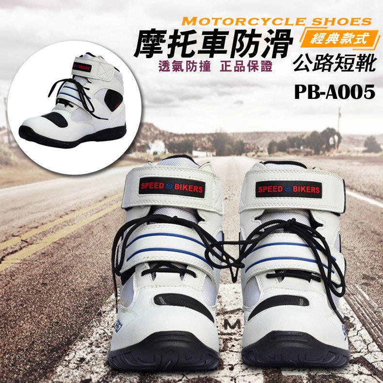 Puma 賽車靴的價格推薦 2021年11月 比價比個夠biggo