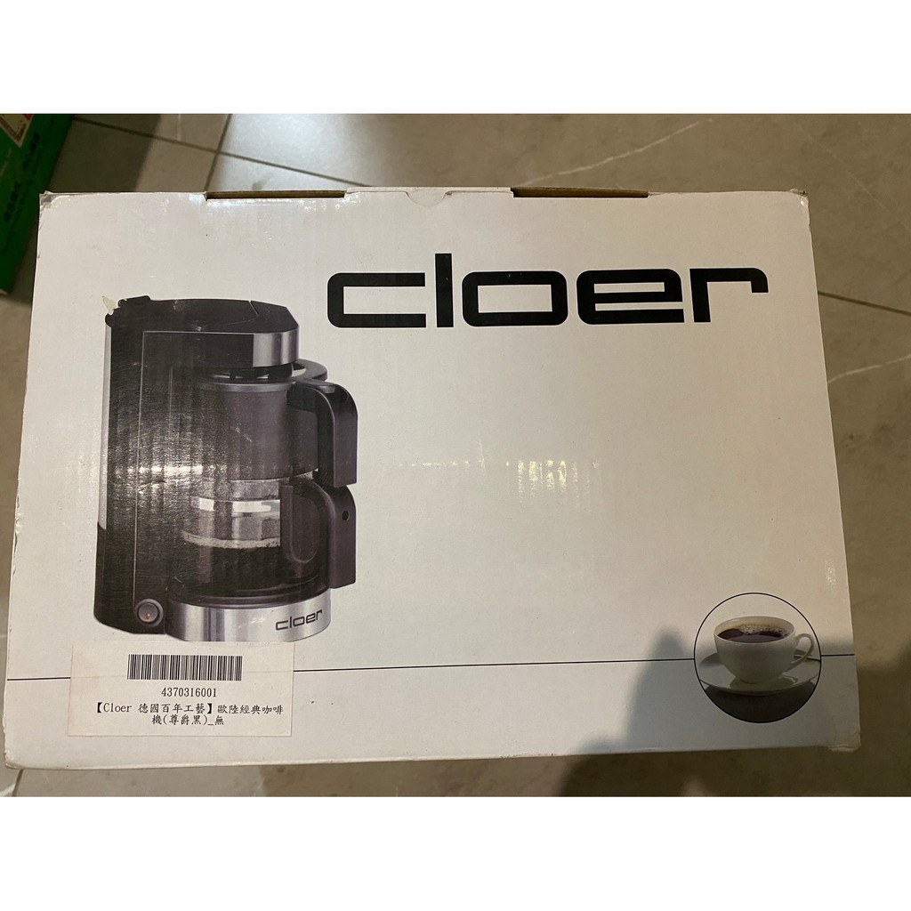 德國Cloer咖啡機-全新
