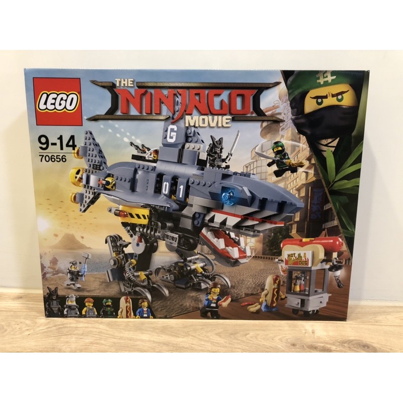 Lego 70656 樂高忍者系列 伽瑪當鯊魚機甲 &lt;已絕版&gt;