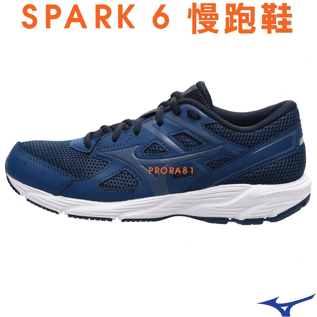 鞋大王Mizuno K1GA-210329 深藍 基本款慢跑鞋/SPARK 6/X10外底/ 068M
