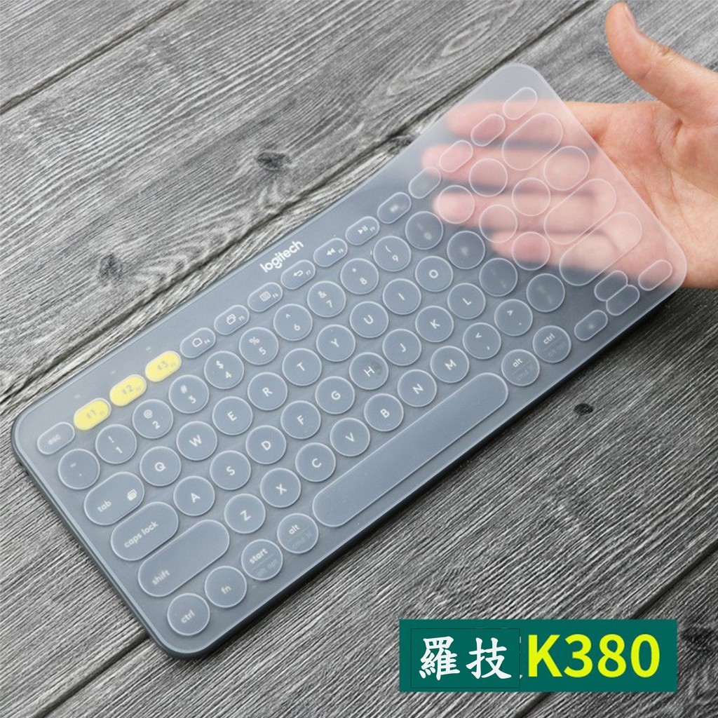 羅技 logitech K380 K480 k380 K380S 藍芽鍵盤膜 鍵盤膜 鍵盤保護膜 鍵盤套 桌機鍵盤膜
