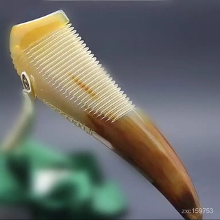 臺灣熱賣 【養生】加厚 牛角梳 氂牛角黃白牛 化妝梳 按摩梳婚嫁 禮品梳 JLIO