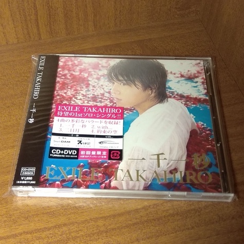 [日版]EXILE TAKAHIRO「一千一秒」初回盤限定 CD+DVD|首張個人單曲|放浪兄弟