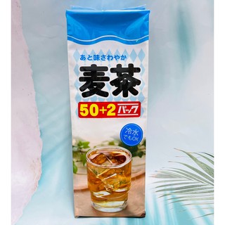 日本 長谷川麥茶 冷熱水兩用茶包 52小包 皆可沖泡 日本麥茶