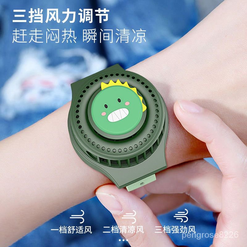 【優選精品】REMAX睿量手錶可愛風扇靜音卡通小風扇學生兒童隨身手持電扇充電ins風韓國 QLND