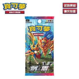 PTCG《劍&盾》SET A 盒裝（Pokemon 寶可夢集換式卡牌遊戲）（寶可夢卡牌 桌遊 對戰 益智 親子 擴充包）