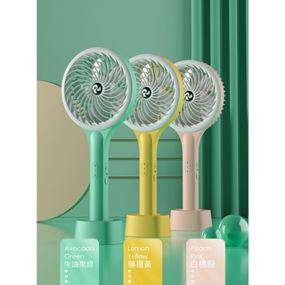 臺灣現貨 二合一桌面手持風扇 桌面風扇 6吋芭蕉扇 可充電三段式強風風扇 手持USB小風扇創意USB桌面冷風扇