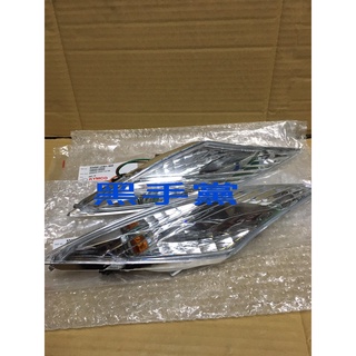黑手黨 光陽原廠前方向燈組 LEB1 G5 125 150 前方向燈 左 右 方向燈組 含燈泡 線組 KYMCO