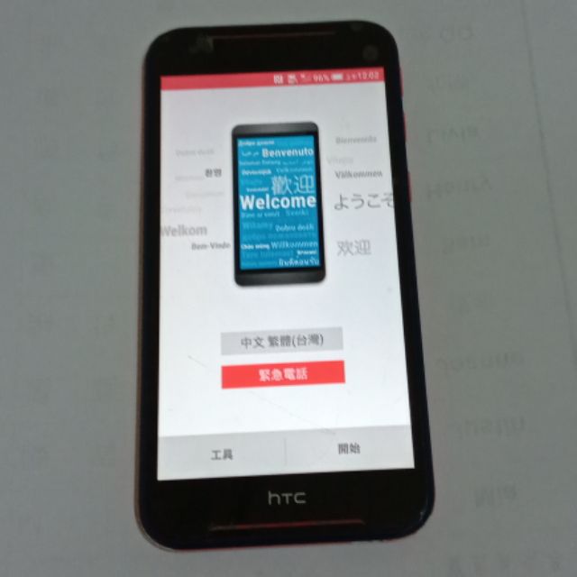二手 HTC desire 830