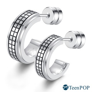 鋼耳環 ATeenPOP 珠寶白鋼 簡約方格 單邊單個 多款任選 情侶耳環 可雙面配戴 AG5010