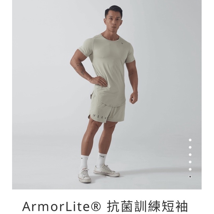賣Verve ArmorLite 抗菌訓練短袖 短褲 沙漠褐