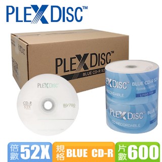 PLEXDISC 水藍CD-R 52x 600片裝-整箱出貨