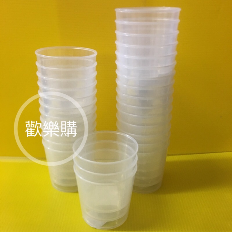 量米杯 台灣製造 米杯 標準米杯 刻度杯 量米 量杯 盛米杯 杯子 計量杯