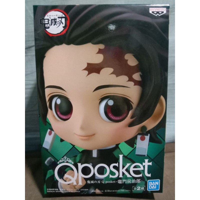 日本空運 日版 景品 Qposket 鬼滅之刃 竈門炭治郎 炭治郎