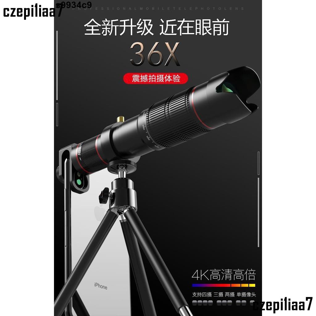 手機望遠鏡頭 通用單反 外接 長焦拍照高清變焦 手機長/czepi1iaa7