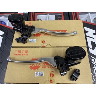 SYM 三陽 DRG keyless 透明總泵 透明油杯 總泵 煞車油缸