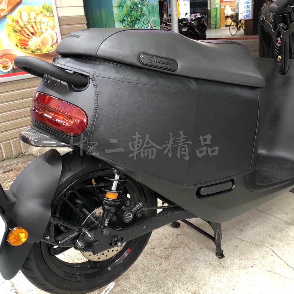 gogoro2 車身 保護套 黑色 車衣 防塵套 防刮 防風 防水 防撞 車套 車罩 防刮套 防塵套 GOGORO 2