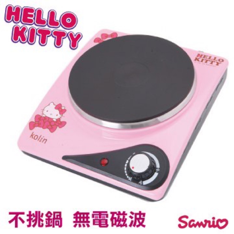 【Hello Kitty】全新激推33折-歌林不挑鍋旋鈕式電磁爐(適用所有平底鍋)