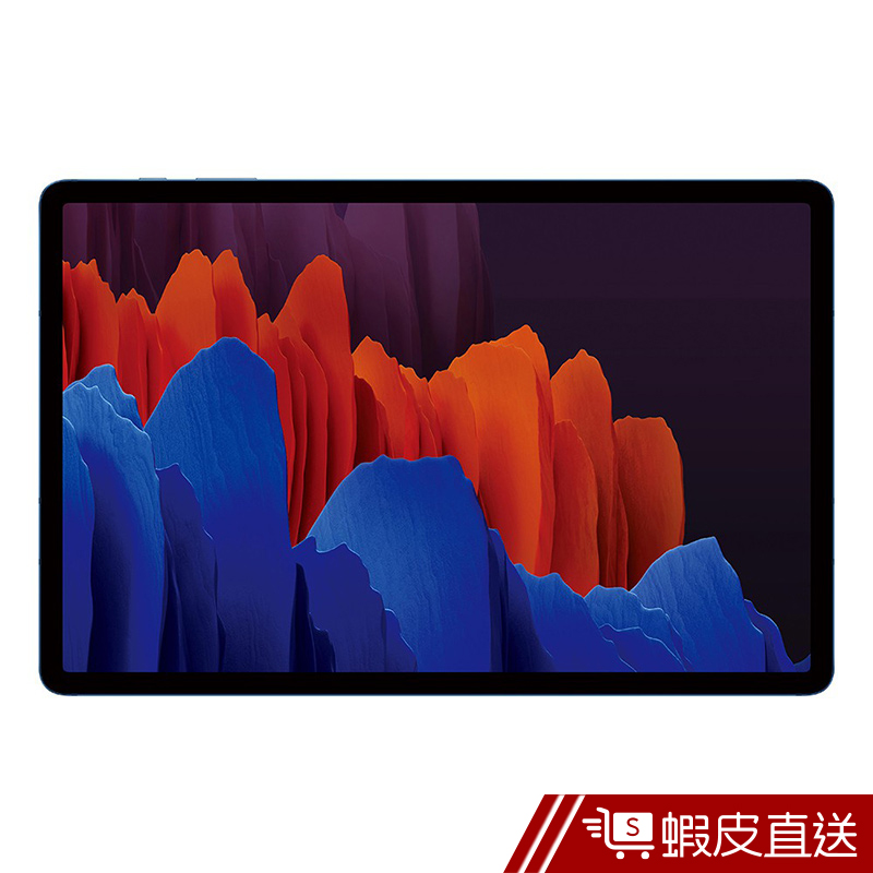 Samsung Galaxy Tab S7+ Wi-Fi (藍) SM-T970NDBABRI 蝦皮直送 現貨