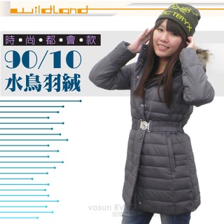 【荒野 wildland】特價35折》女 款中長版 貉子毛保暖羽絨外套 保暖外套 羽絨衣 深霧灰 92105
