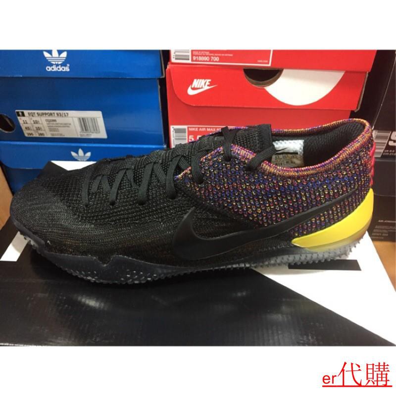 nike kobe ad nxt 360 black multicolor